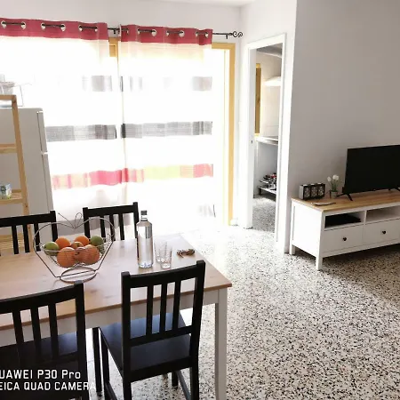 شقة Apartamento Canarias *