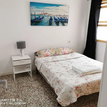 Apartamento Canarias Διαμέρισμα *